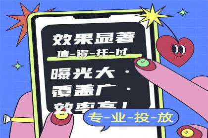 百度推广排名案例报告：某行业巨头如何运用其占领市场高地