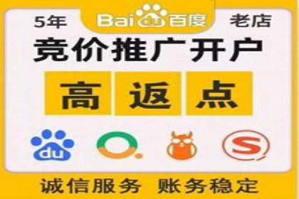 信息流优化师在内容营销中的关键作用